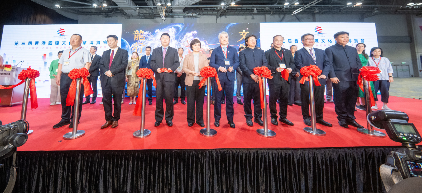 第三屆香港國際文化創意博覽會盛大啟幕：搭建文化出海新橋梁，促進全球文創產業合作