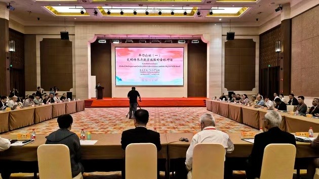 「文明傳承與數字絲路的全球對話」論壇在敦煌舉辦