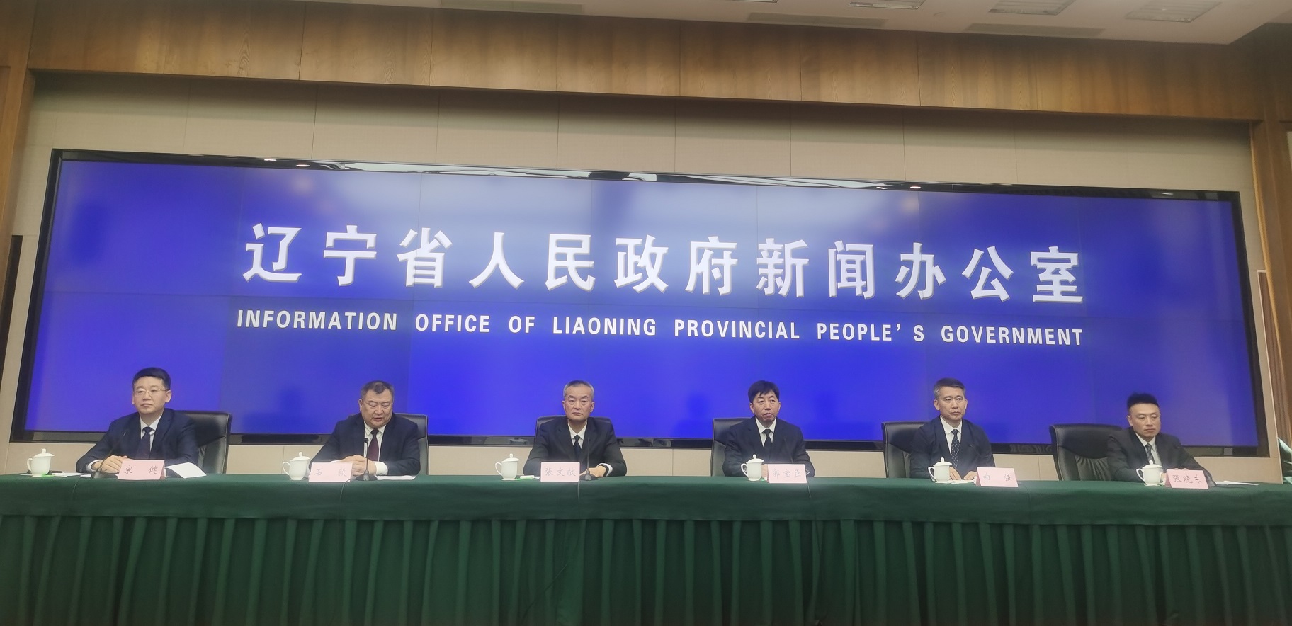 遼寧撫順一季度經濟多項指標位列全省前列 多領域攻堅展現振興新動能