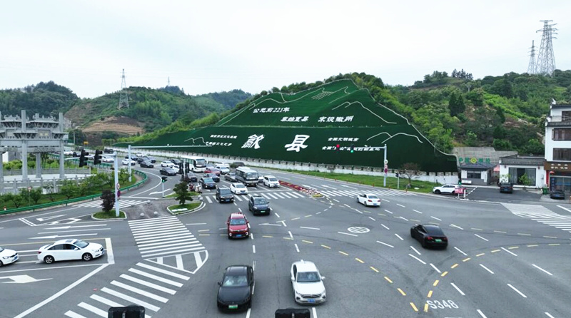 端午假期首日高速車流迎峰  皖歙縣多方合力保暢通