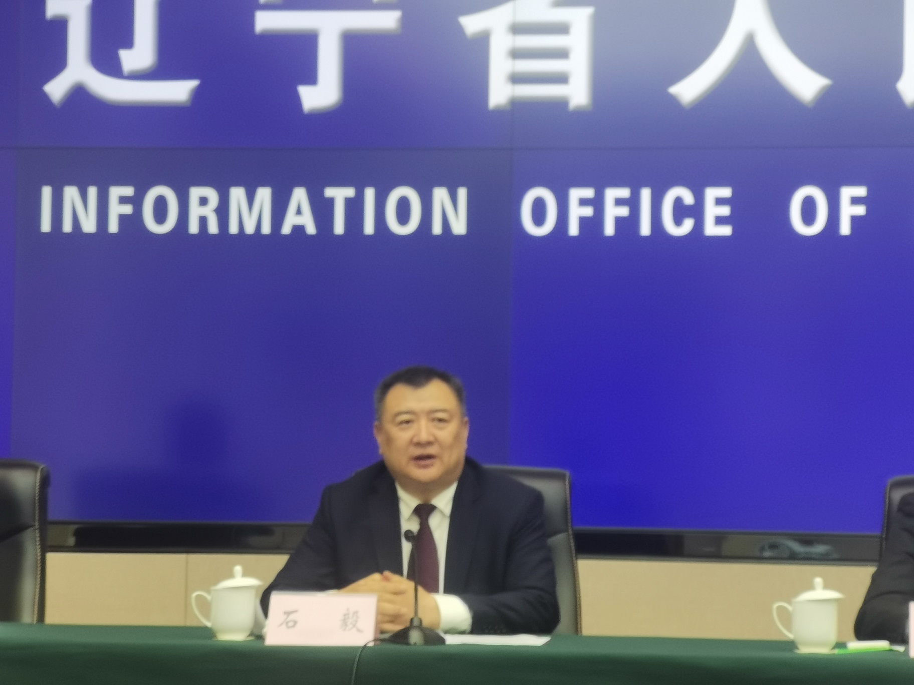 遼寧撫順蓄力 「十五冬」 雪上場館建設加速，打造冰雪運動新地標