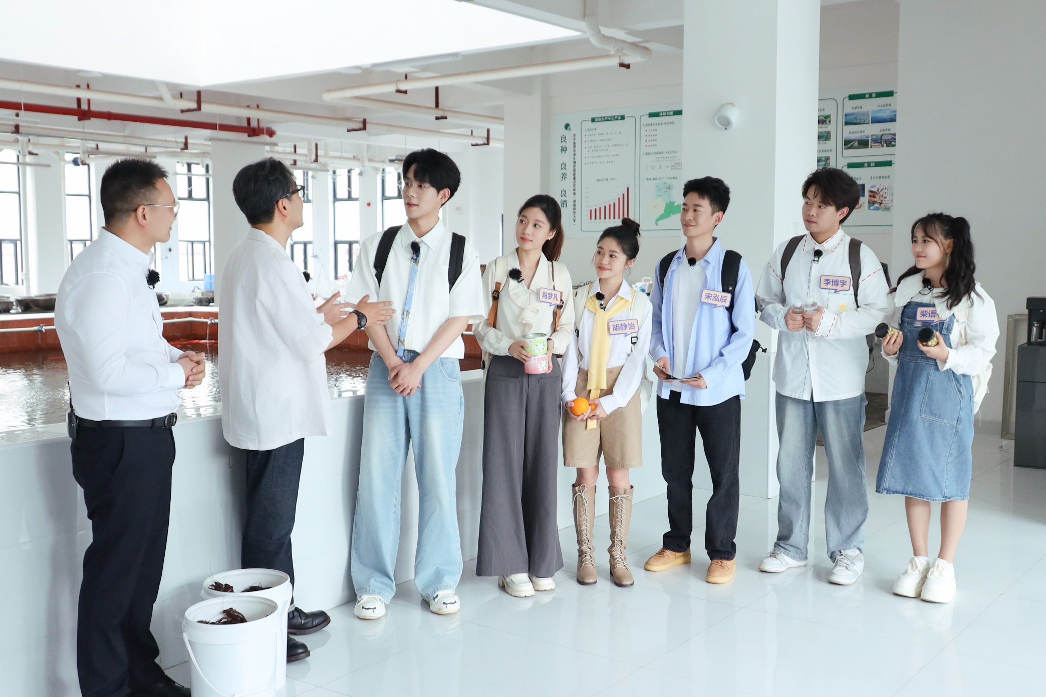 《創業有得聊》 看湖南新農人書寫鄉村振興新答卷