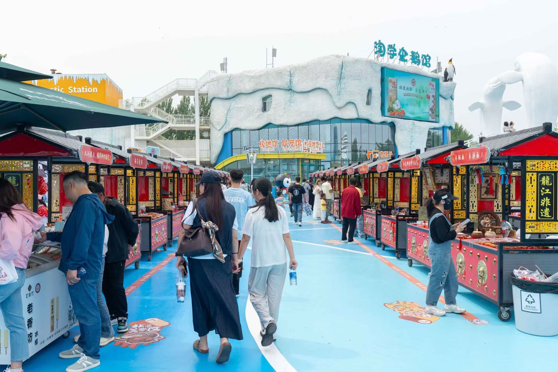 「非遺煥新 樂享端午」—2025龍江非遺市集精彩開幕