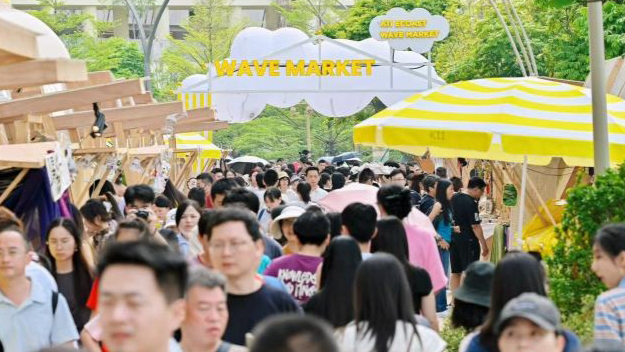 今年消費品以舊換新銷售額突破1萬億元