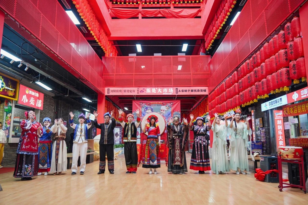 端午童趣撞滿懷！瀋陽老北市「雙節」潮玩盛宴引爆全城