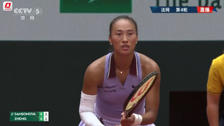 晉級法網八強！鄭欽文戰勝對手 創個人賽會最佳戰績