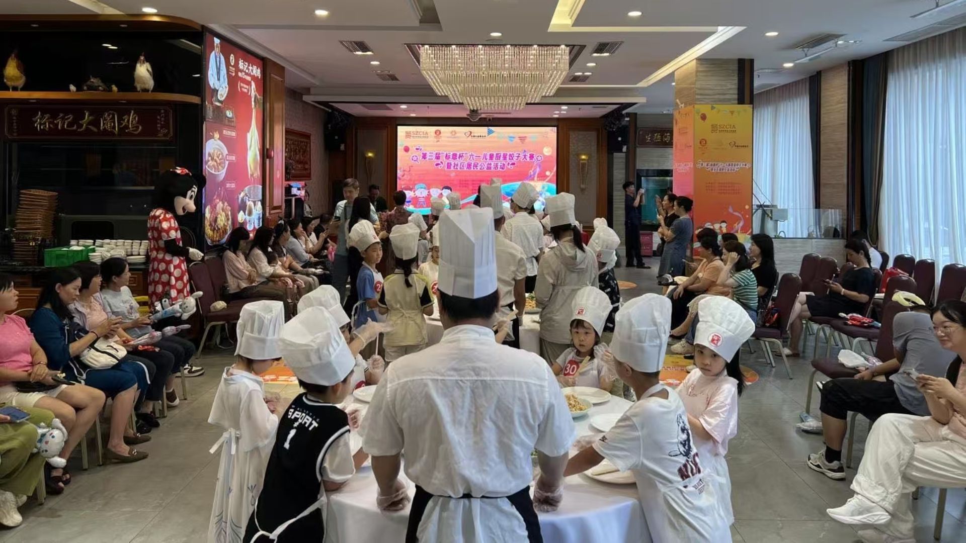 【文化】傳承中華傳統飲食文化！第三屆「標意杯」成功舉行