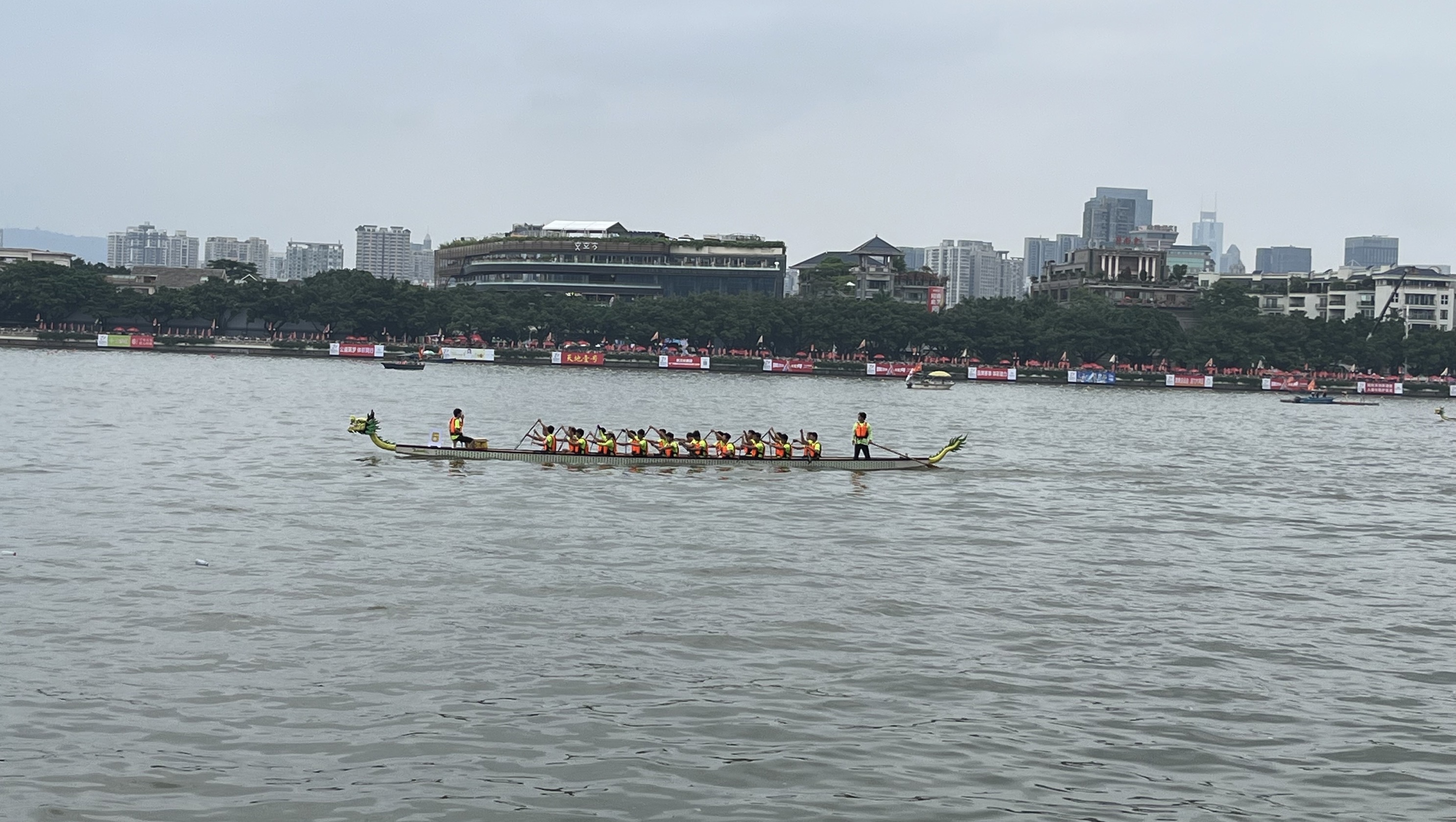 2025年廣州國際龍舟邀請賽圓滿舉辦