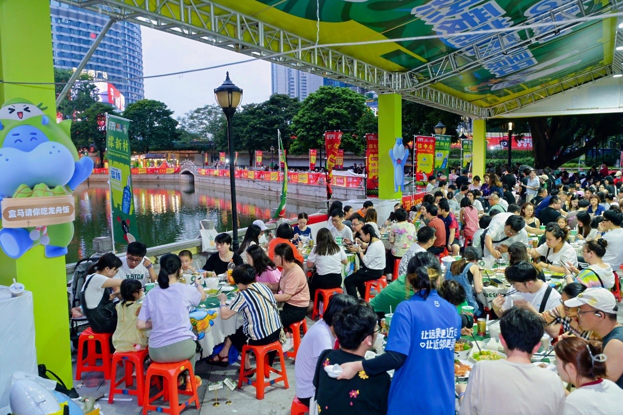 憑龍船飯出圈  盒馬食材端上廣州獵德土豪村龍舟宴