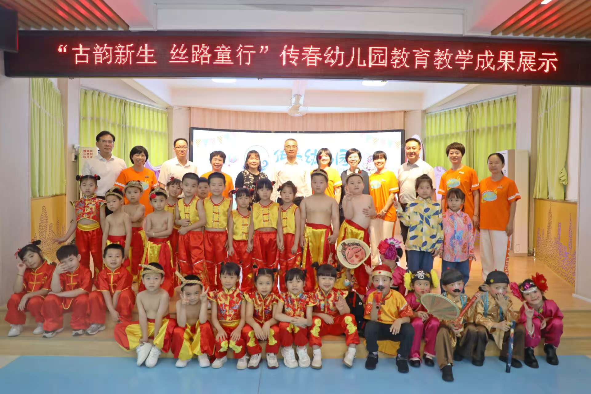 鯉城區主要領導帶隊開展兒童節走訪慰問並檢查高考考點