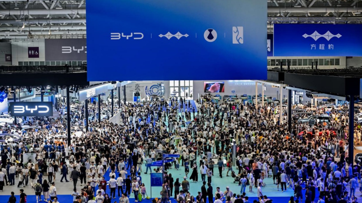 比亞迪七大亮點閃耀粵港澳大灣區車展  共鑒硬核科技新體驗