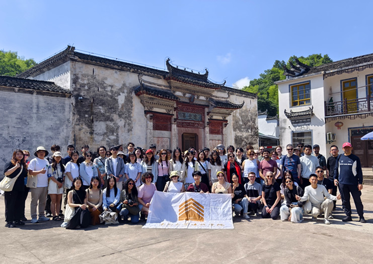 學術對話跨越太平洋  中美高校師生休寧探古