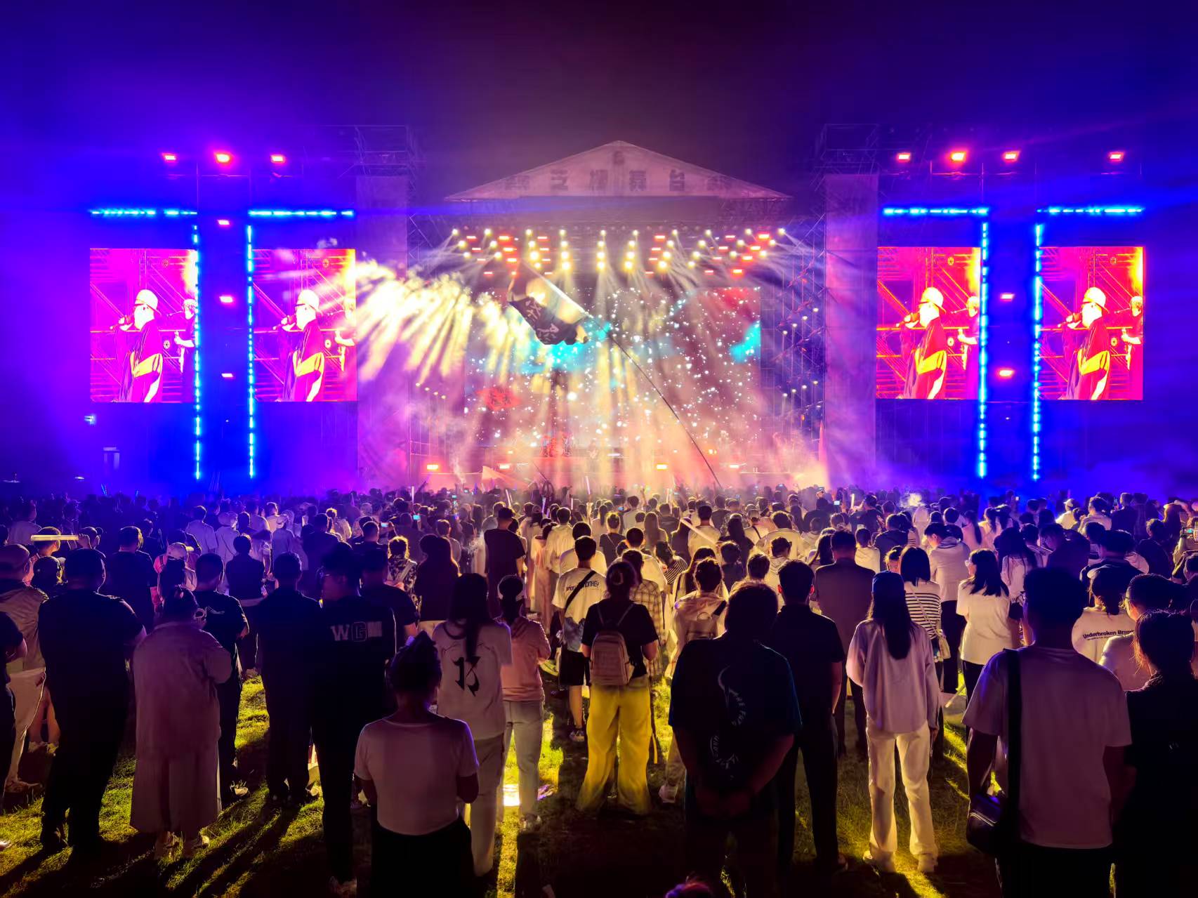 2025黑龍江寶清縣首屆芝櫻音樂節燃情開麥