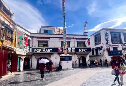 駐日本大使館發言人就日媒採訪所謂「西藏流亡政府」人員等答記者問