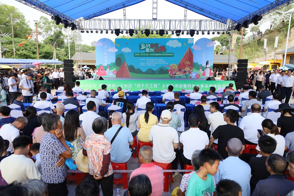 白石鎮水果採摘體驗活動歡樂啟幕  農旅融合慶六一助力鄉村振興