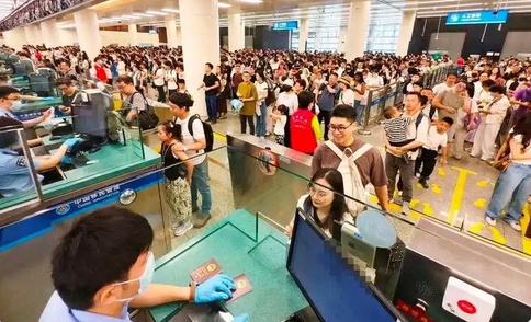 端午節假期中國口岸出入境人次同比增2.7%