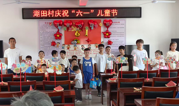 皖黟縣柯村鎮：文明實踐暖童心