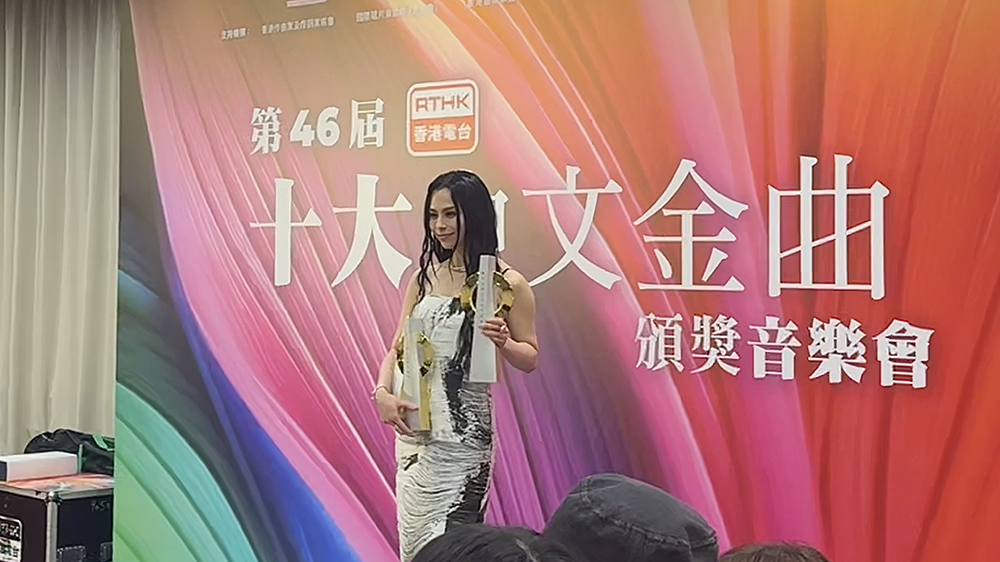 有片｜【娛樂】Gin Lee獲「最優秀流行女歌手」：很圓滿 很滿足