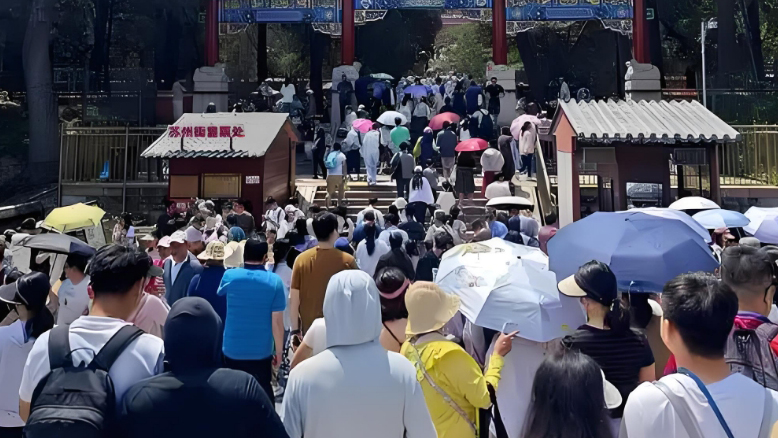 2025年端午假期國內出遊1.19億人次 文旅市場展現新活力