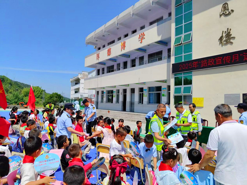 皖祁門縣：路政宣傳進校園