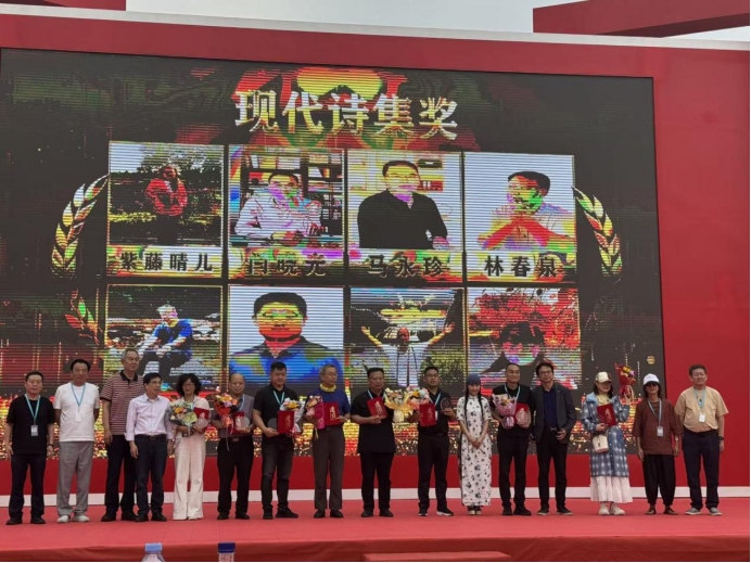 湖南邵東作家唐志平榮獲長河文學獎「現代詩集獎」