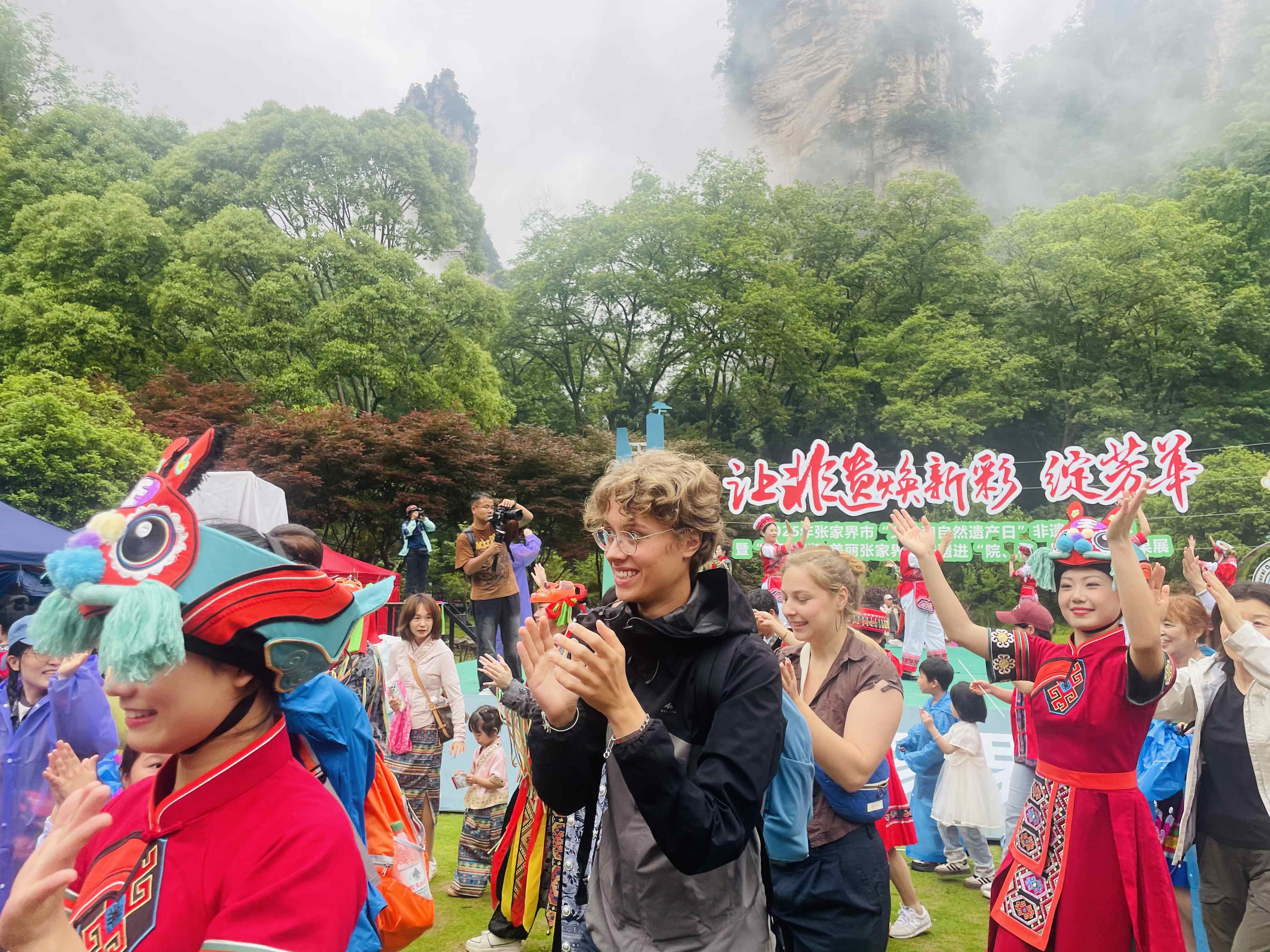 端午假期湖南累計接待遊客1728.81萬人次