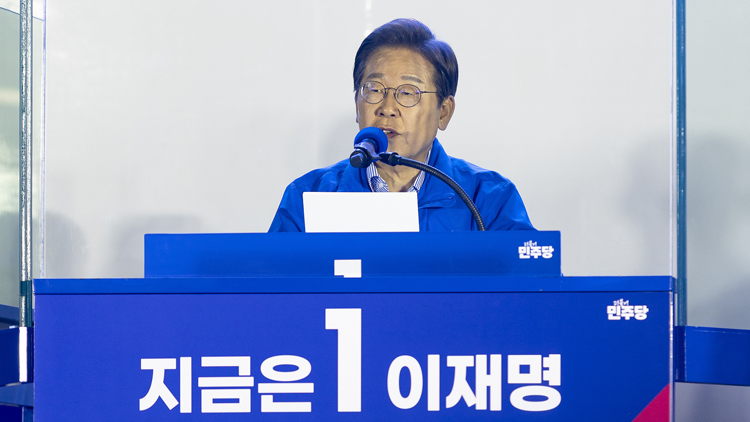 韓國媒體稱李在明當選韓國總統