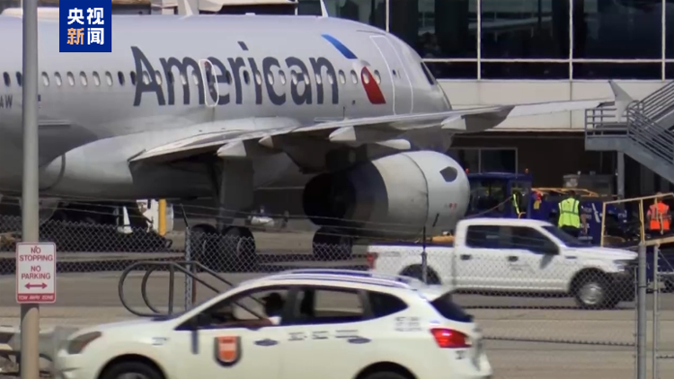 全球多國赴美商務出行預定下降 歐洲跌幅高達26%