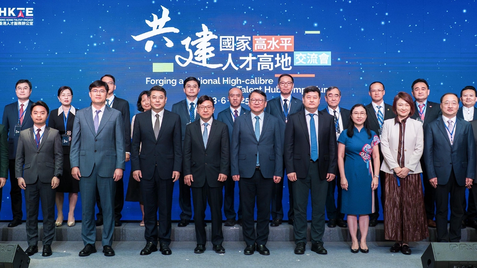 【港商時評】發揮主場優勢 做強盛事經濟