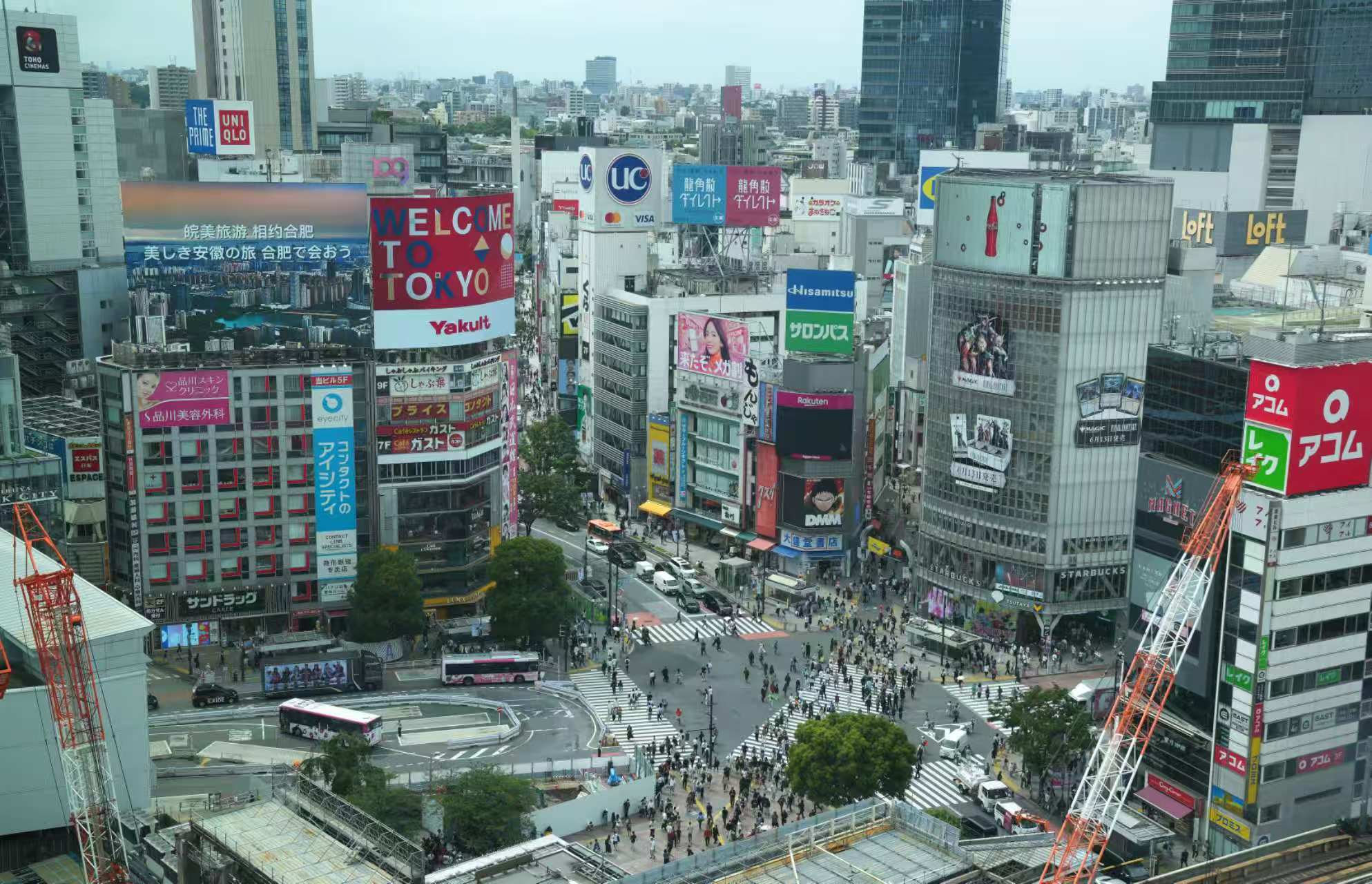 合肥文旅首登日本澀谷  借「世界十字路口」走向國際