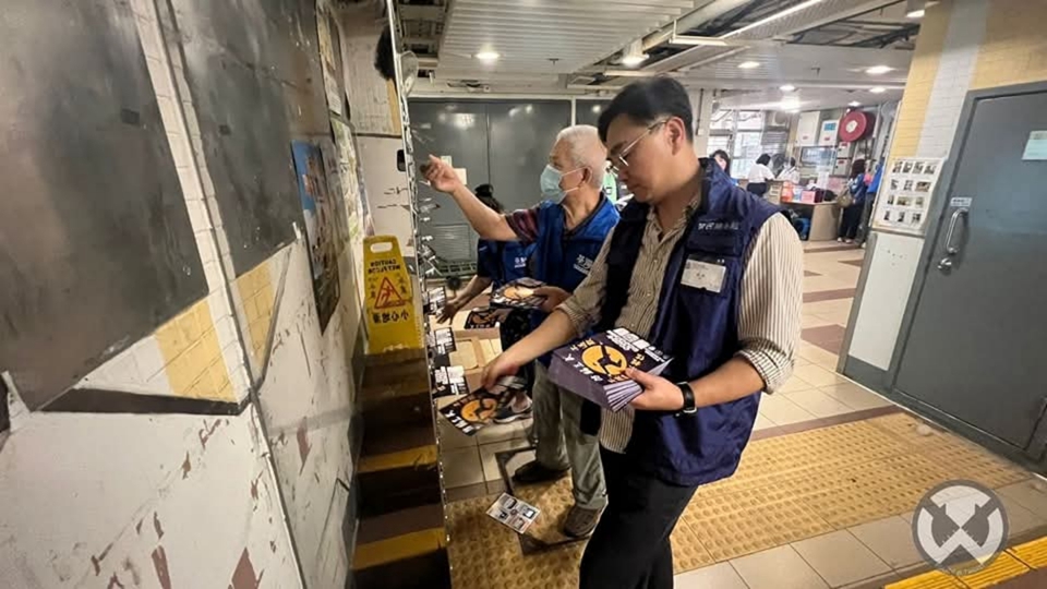 警方荃灣宣傳防騙 擺放安樂窩防騙資訊站