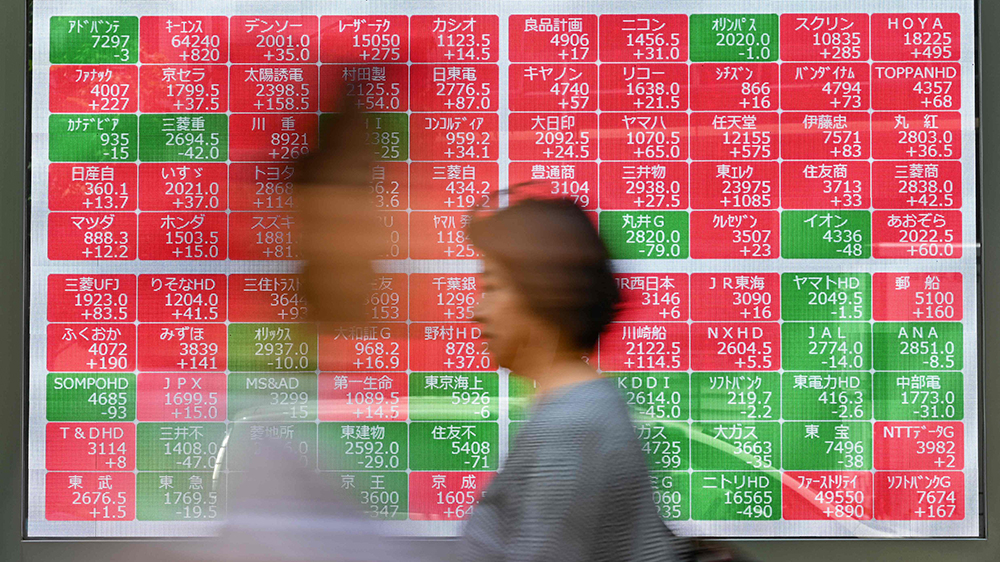 東京股市收高 日經指數漲逾300點