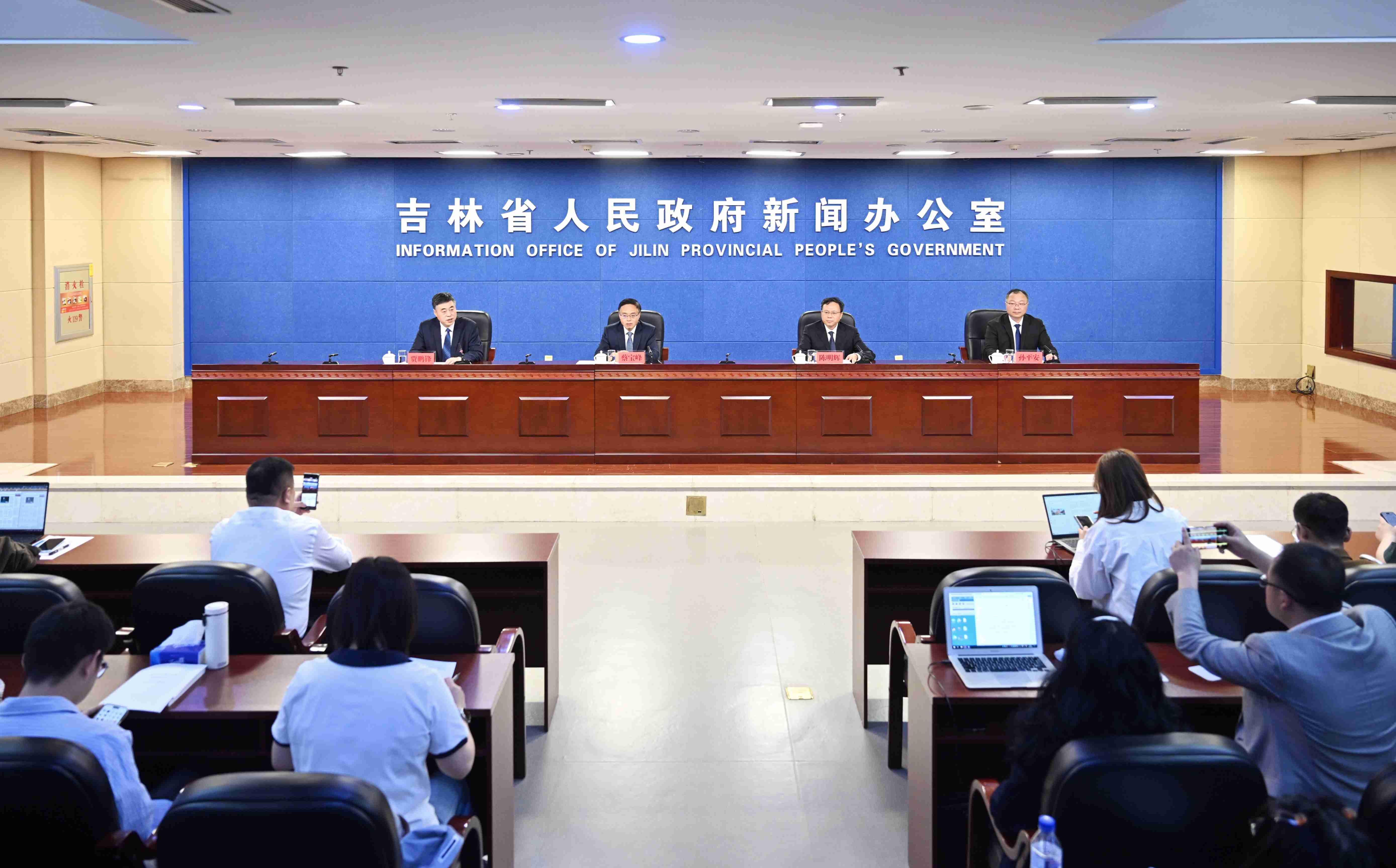 吉林省2024年生態環境治理成效顯著