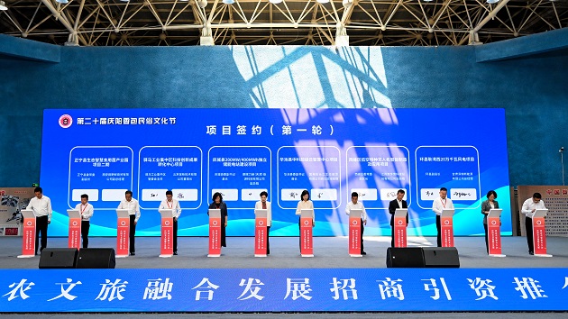 非遺盛會經濟唱戲  慶陽香包民俗文化節簽約百億