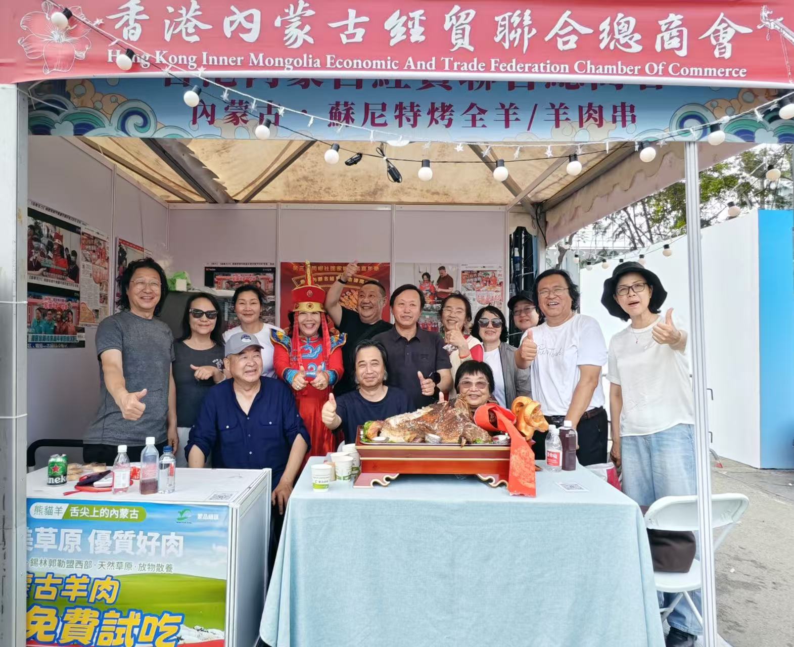 內蒙特色產品亮相家鄉市集