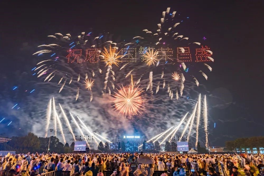 江蘇如東：「科技+農文旅」融合煥新 雙節假期活力迸發