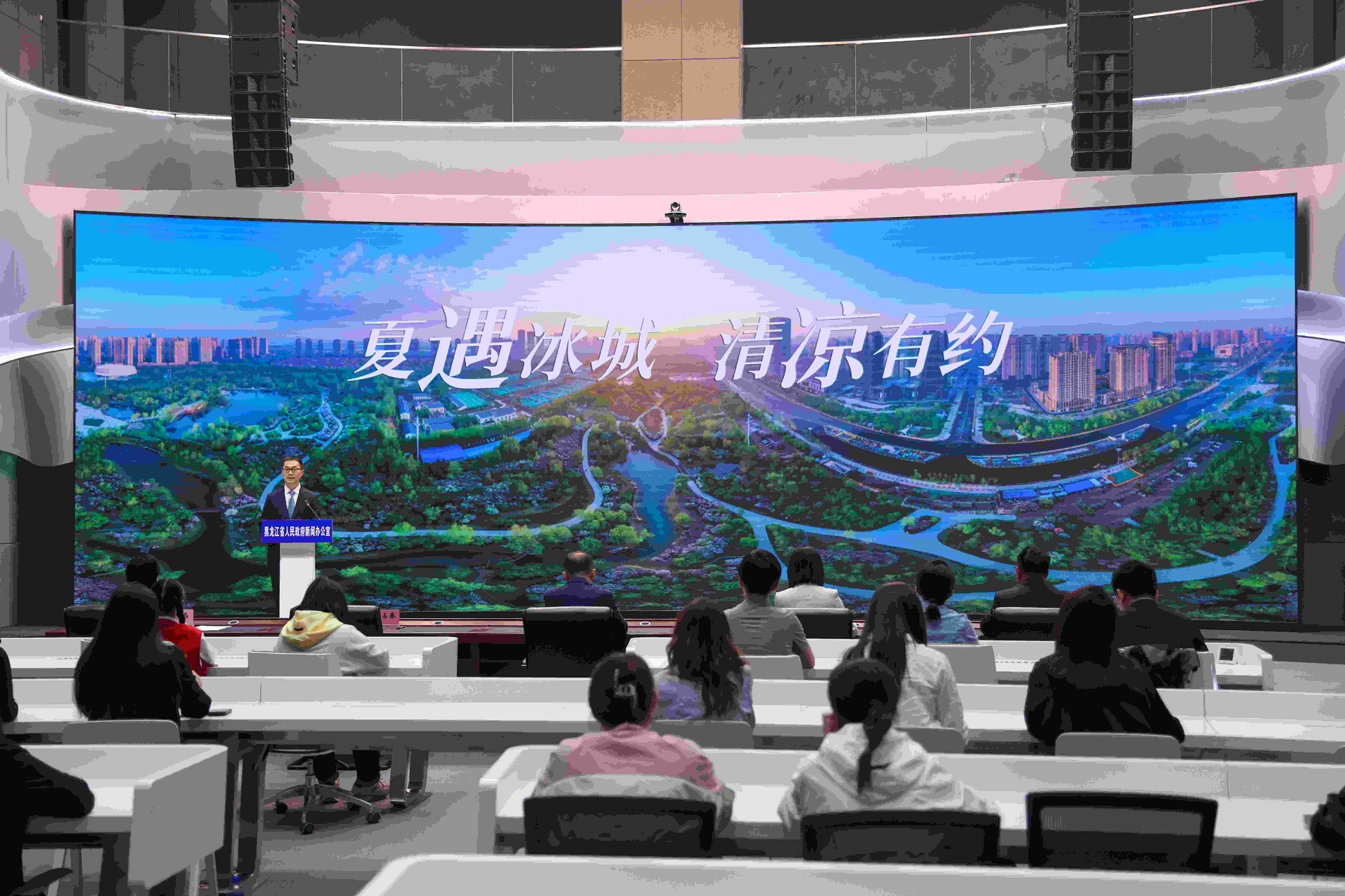 22℃的浪漫！哈爾濱：「四范兒」清涼體驗 赴一場冰城夏都之約