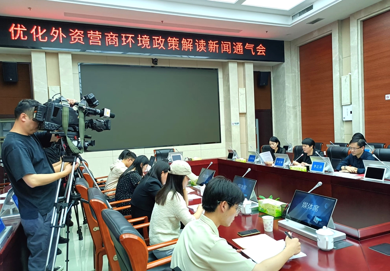 湖南八大舉措破解外籍人士來湘創新創業難題