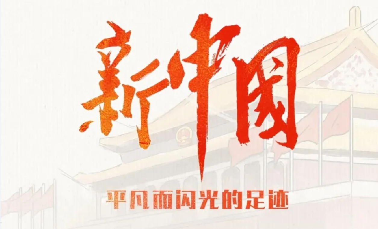 趙捷：勇於擔負起新的文化使命 推動紀錄片高質量發展