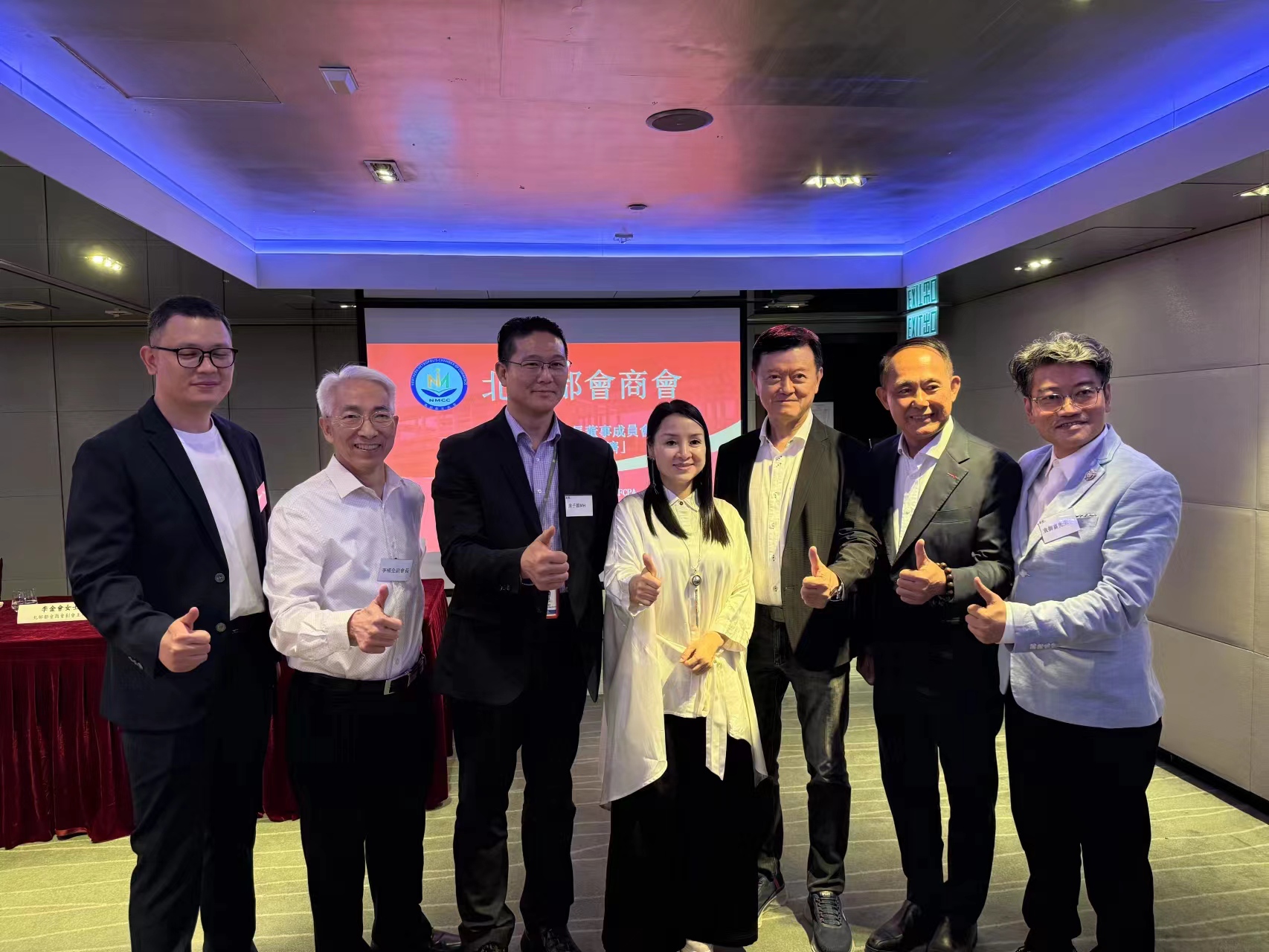 北部都會商會邀李君豪講低空經濟及智慧物流園