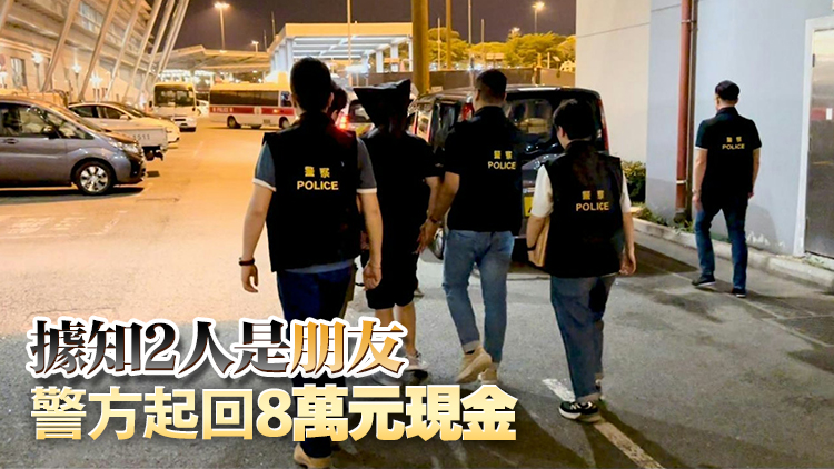 沙田恒生銀行搶劫案 47歲運輸工收10萬贓款自首 