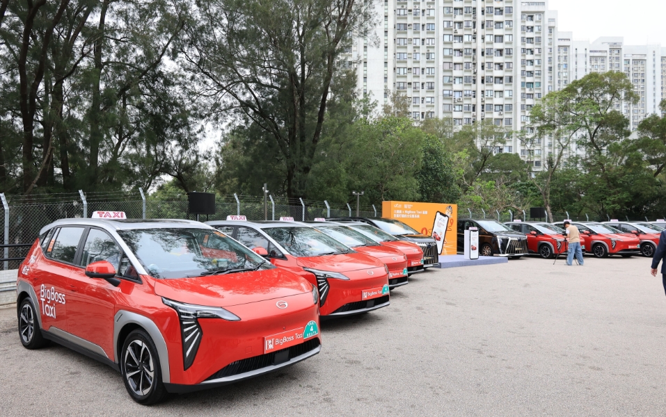 八達通與的士車隊合作推出「Call車易」預約平台