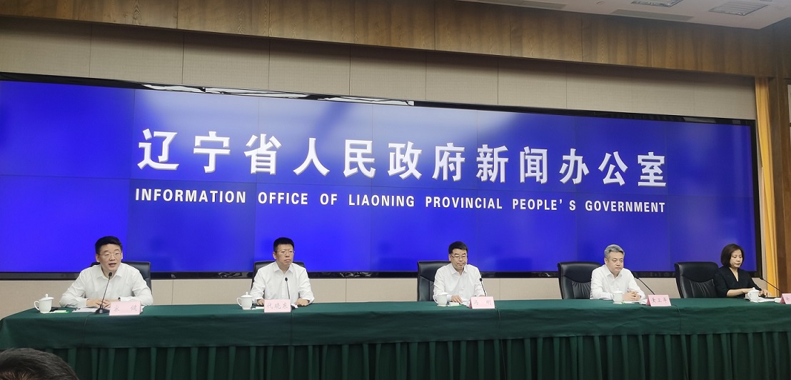 遼寧丹東一季度經濟增速領跑全省，清潔能源與紅色文旅成新亮點