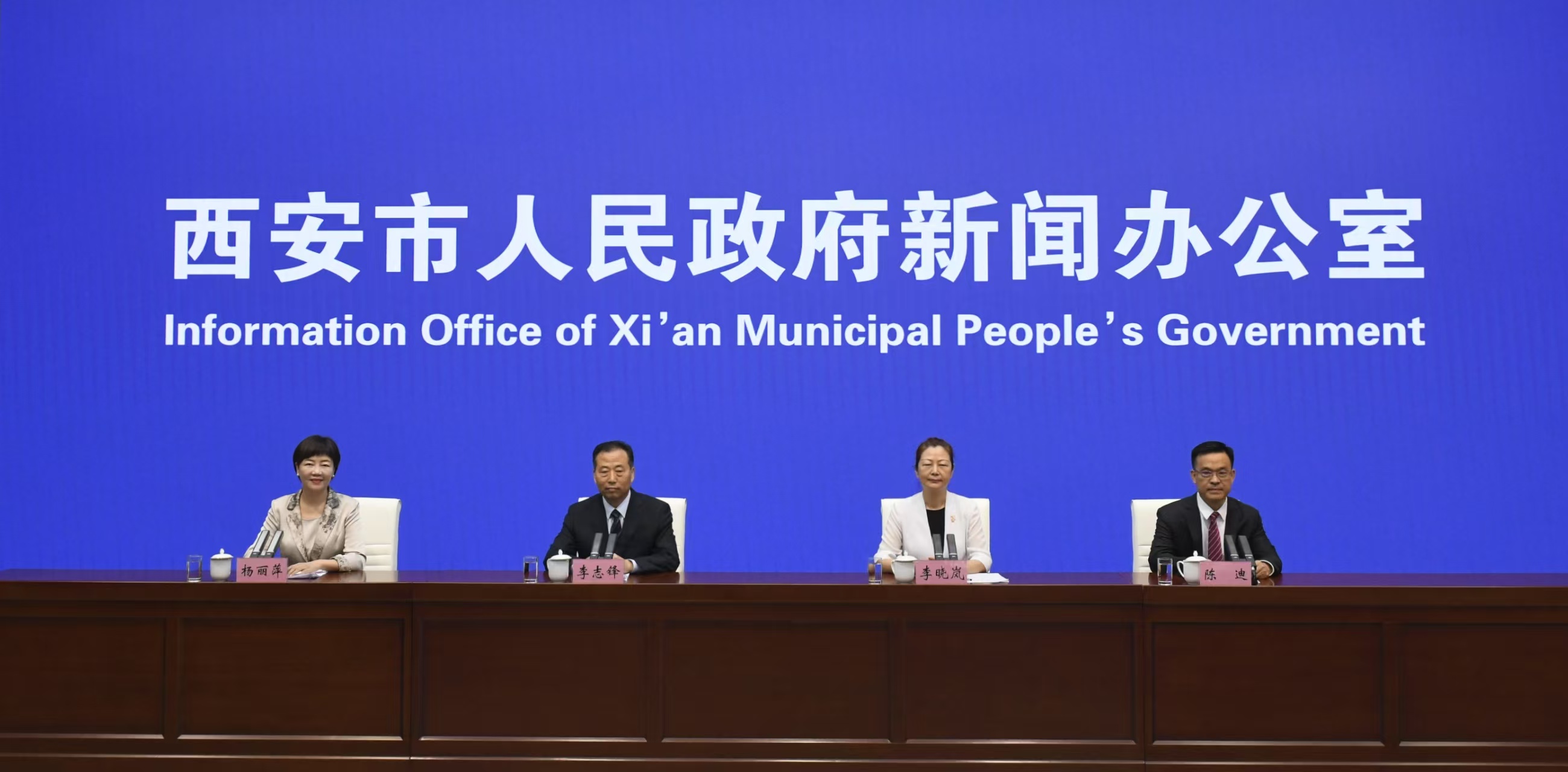 西安高新區：超前謀劃未來產業 推動光子等8個新賽道納入國家計劃