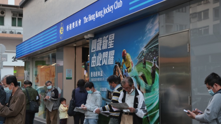 【港商時評】趨利避害 規管籃球博彩