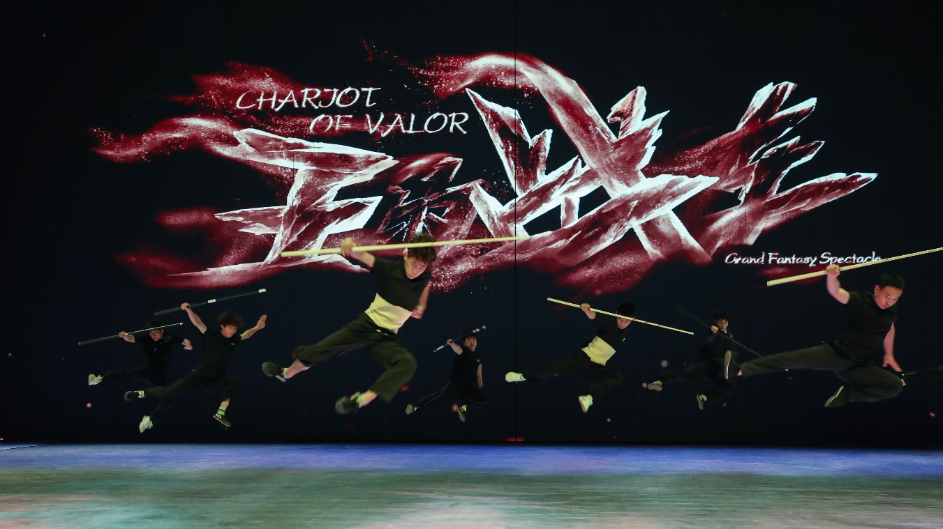 重磅升級！大型全景奇幻秀《王的戰車》冰雪大世界冰雪秀場「六月歸來」