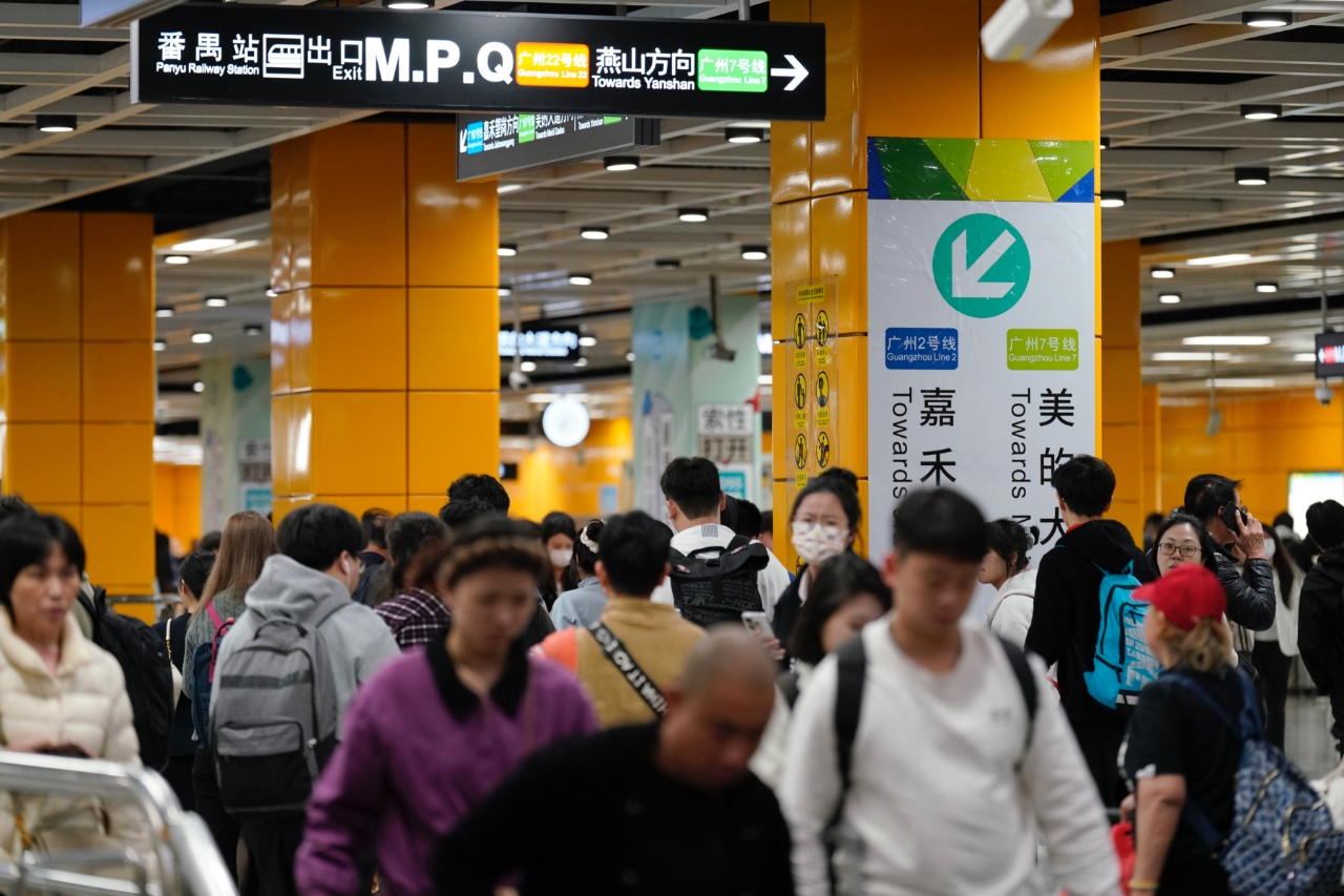 「地鐵+城際」超1000公里  廣州地鐵發布2024年年報和社會責任報告