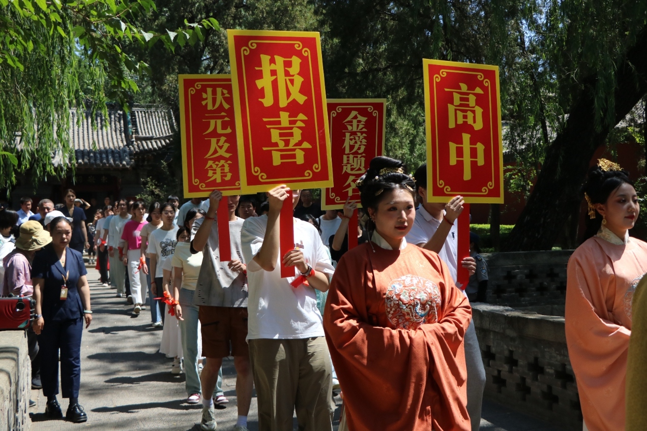 太原晉祠以文昌古禮為考生助力