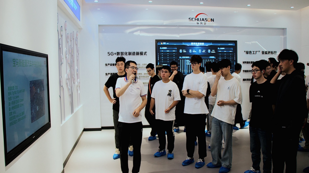 「什分愛才 邡有未來」 四川·什邡創新鋪設就業「直通車」