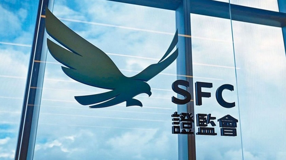 證監會聯同各地監管機構遏制違法金融網紅活動